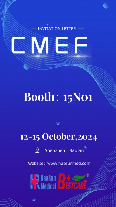 Invito del CMEF2024