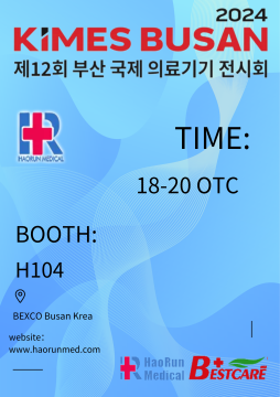 Invito di KIMES BUSAN2024