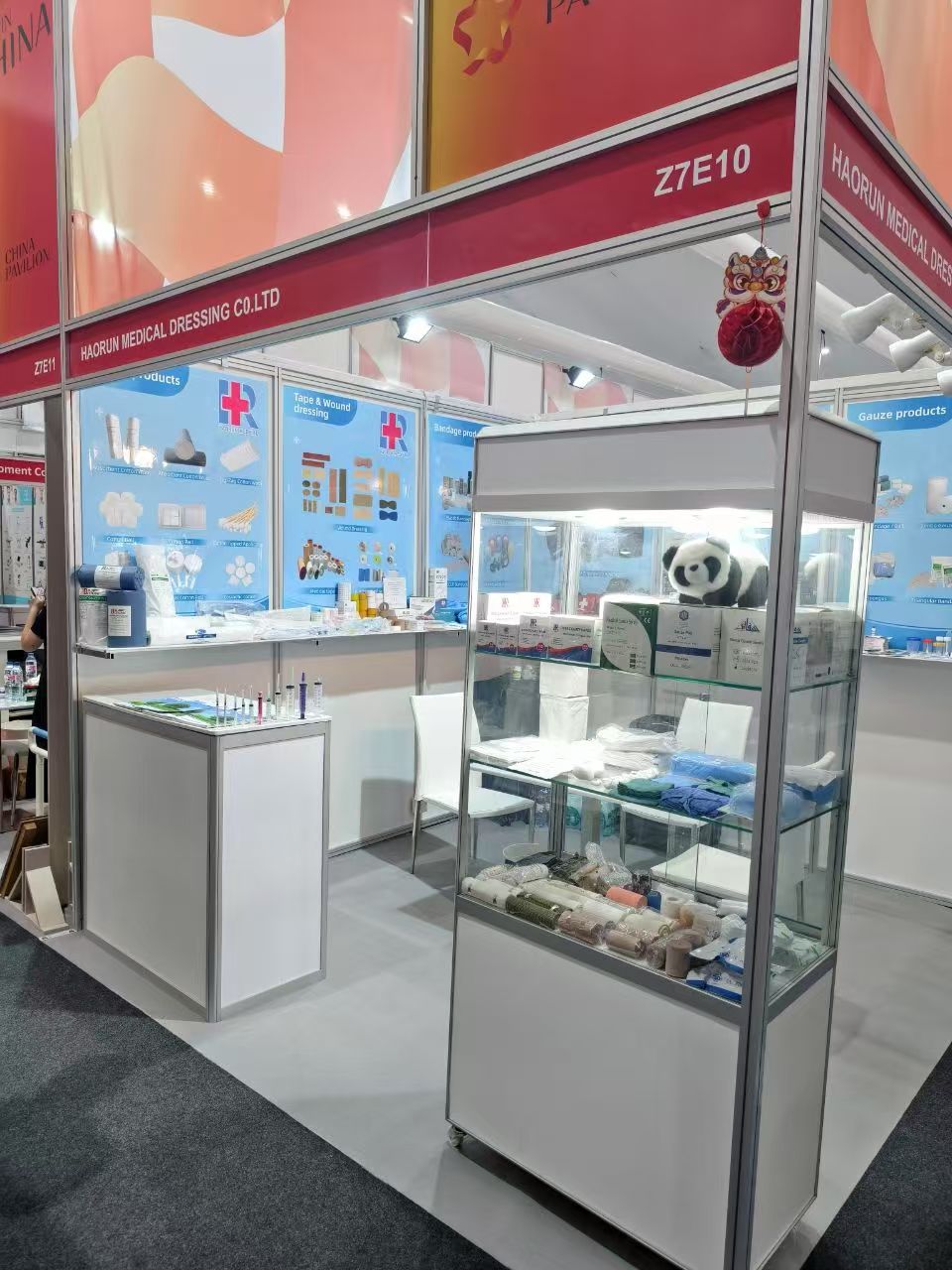 Arabo Health-Haorunmed in attesa della tua visita