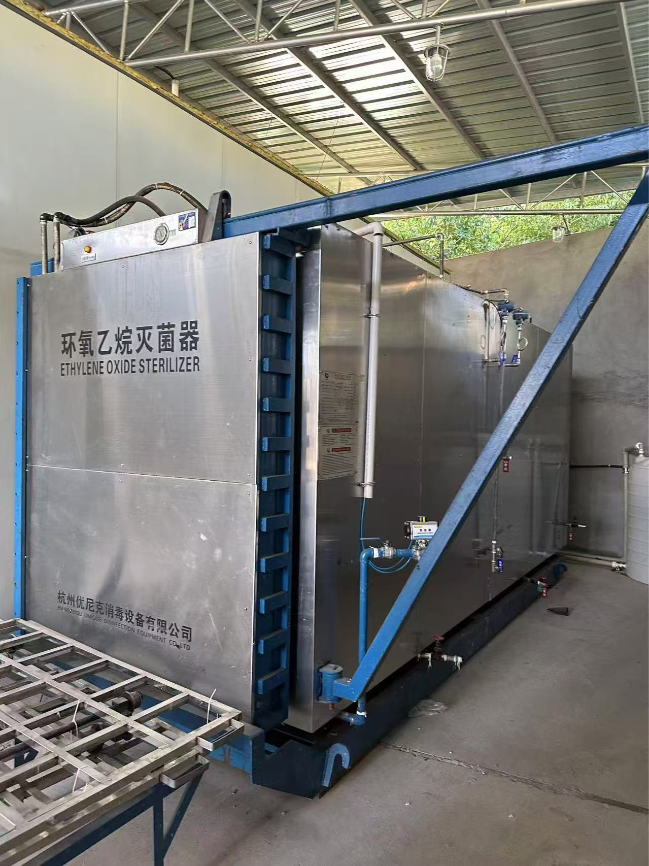 Nello stabilimento di Haorun Medical, come viene eseguita la disinfezione con gas eo