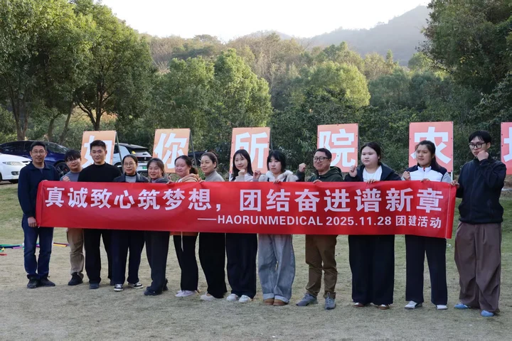 Attività di team building ad Haorun Med