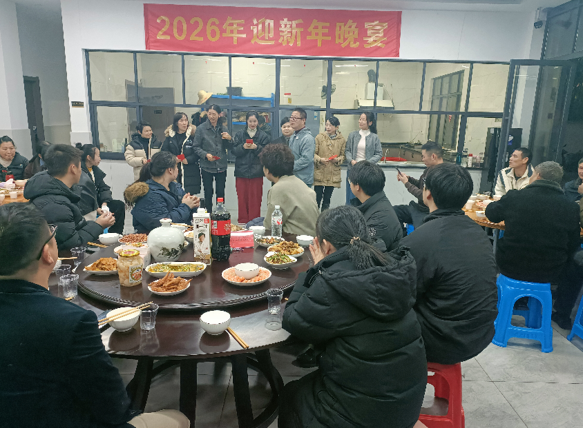 Haorun Medical ospita la cena di gala di Capodanno 2026: abbracciamo calorosamente un nuovo viaggio