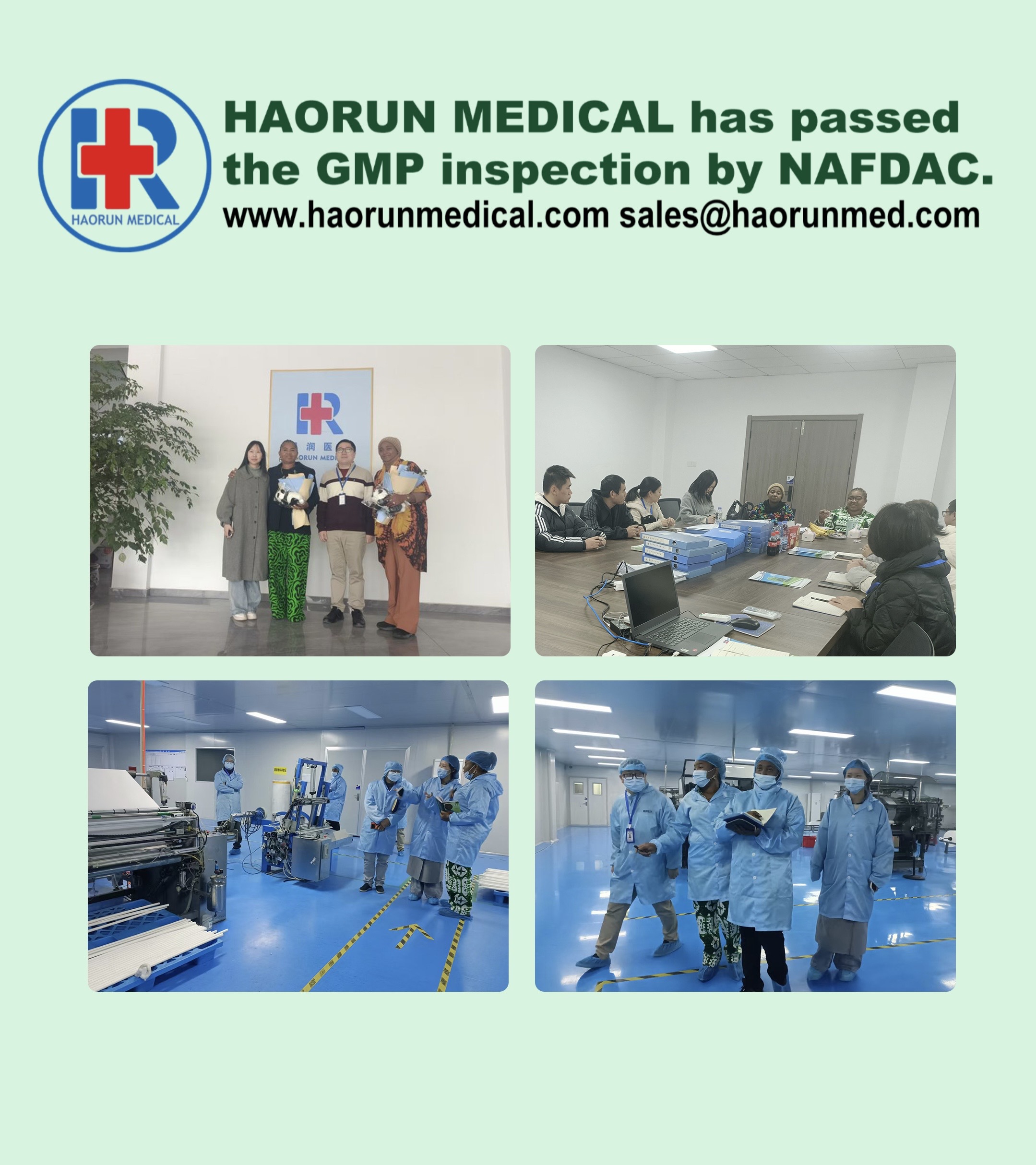 La qualità di Haorunmed ottiene il riconoscimento internazionale: ha superato la certificazione NAFDAC