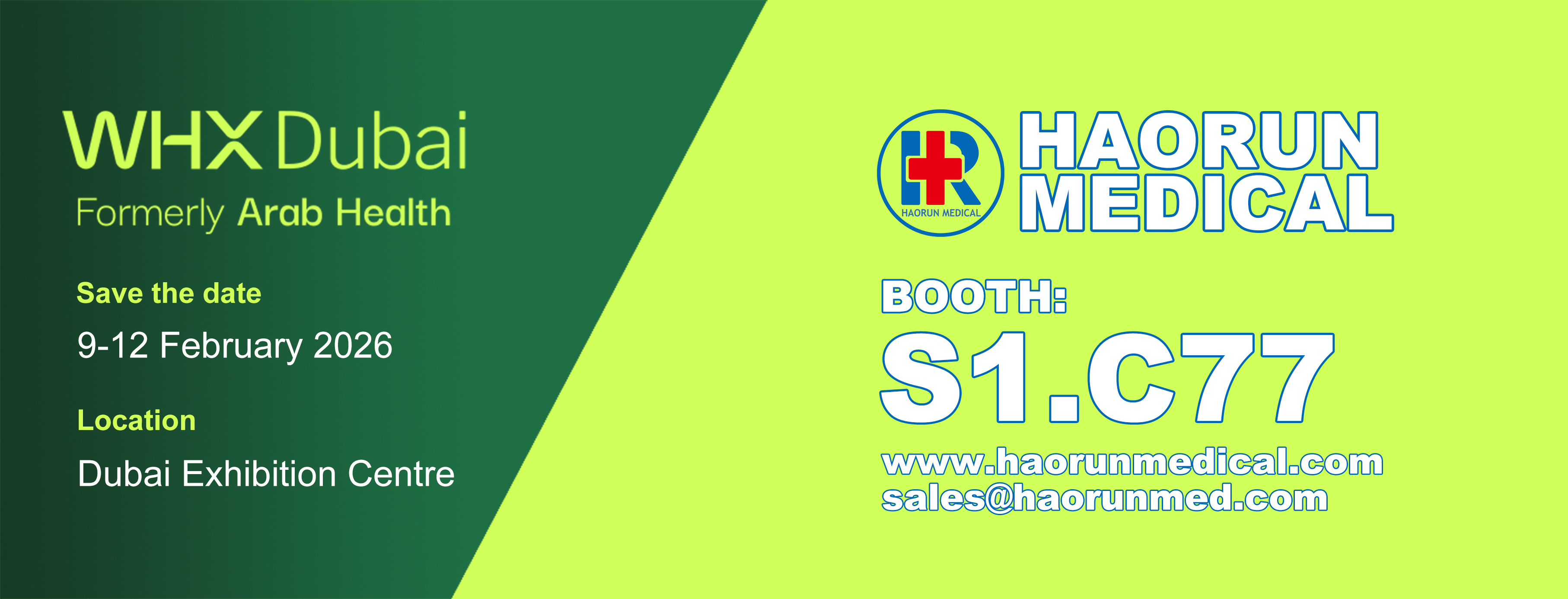 Invito alla partecipazione di Haorun Medical ad Arab Health 2026