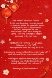 Haorun Med augura a tutti una felice festa di primavera e un anno propizio del cavallo