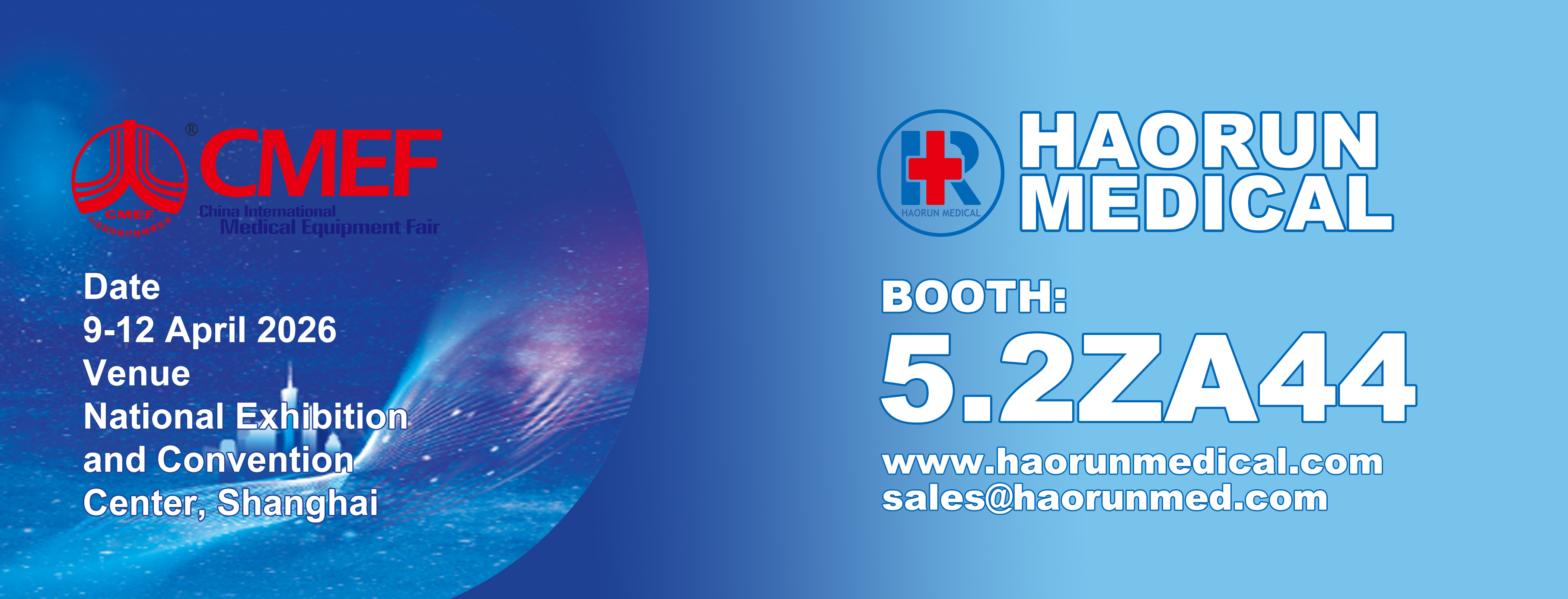 Haorun Med vi invita al CMEF di Shanghai 2026 per esplorare nuove opportunità globali nei materiali di consumo medici