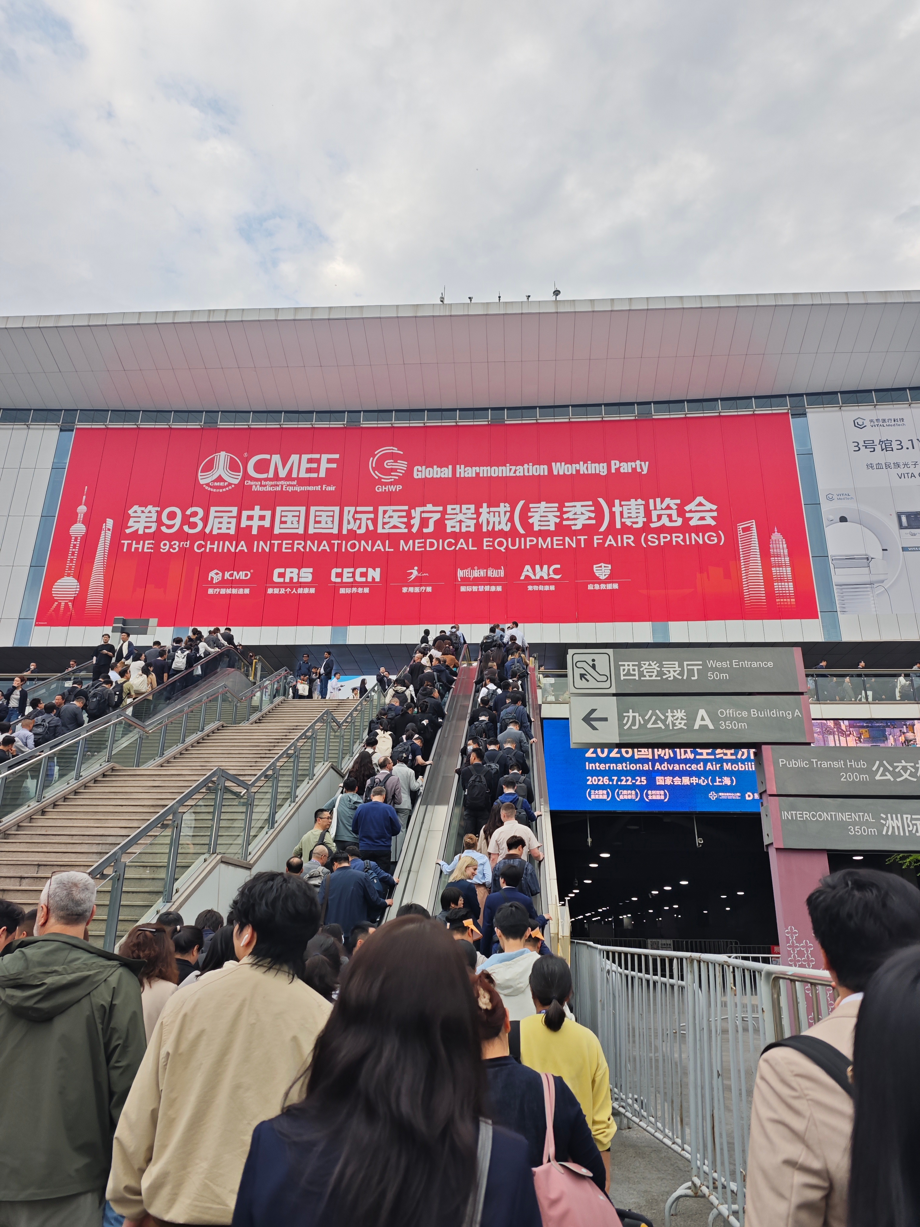 Haorun Medical ottiene un grande successo al CMEF di Shanghai 2026